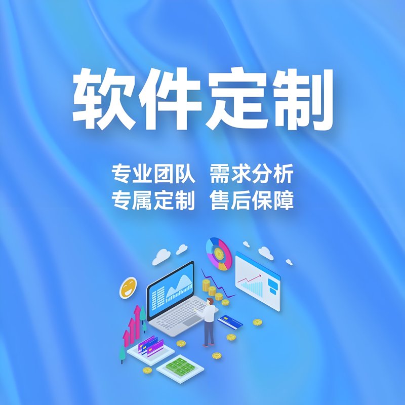 加工原料